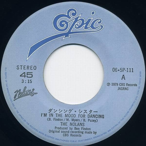 ダンシング・シスター = I'm In The Mood For Dancing