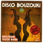 1900276082398e10b5f68152f194d250ecdb226e_0_0.jpeg Disco Bouzouki