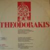 Theodorakis
