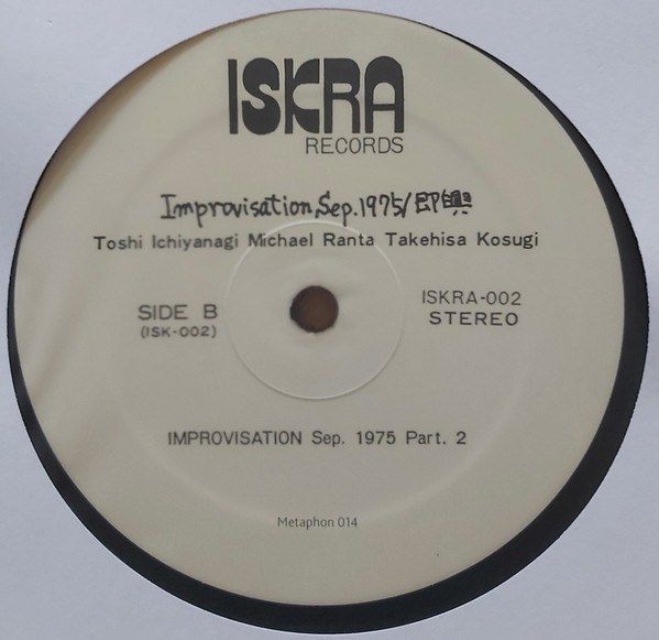 23a67a5e717ecf831764ca01c82591d721f26c05_0_0.jpeg Improvisation Sep. 1975