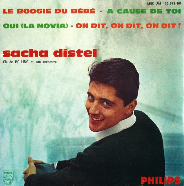 260749db15f58f6a650eae816d212a321a41f50c_0_0.jpeg 6ème Série - Le Boogie Du Bébé
