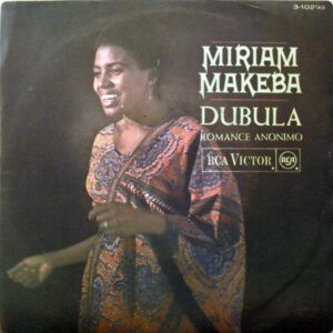 Dubula / Romance Anonimo