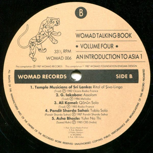 WOMAD Volume Four: An Introduction To Asia 1