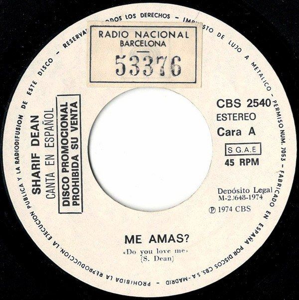 ¿Me Amas? / Do You Love Me?