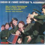 Sur La Route Poussiéreuse