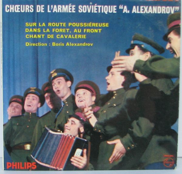 Sur La Route Poussiéreuse