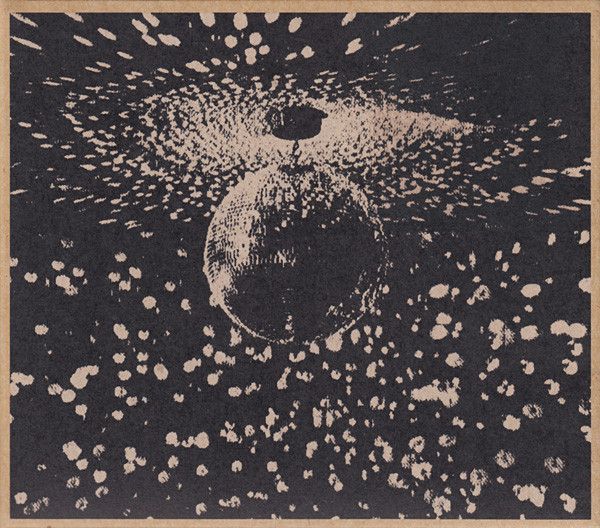 5132538b4239d96815116dd08828ec7310b9fc50_0_0.jpeg Mirror Ball
