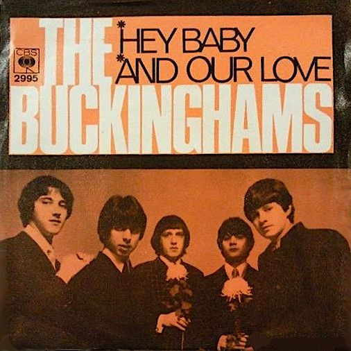 Hey Baby (They're Playing Our Song) / And Our Love