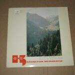 Қазақстан Музыкасы = Music Of Kazakhstan