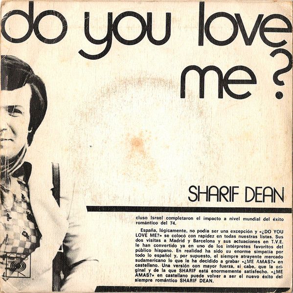 ¿Me Amas? / Do You Love Me?