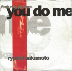 You Do Me