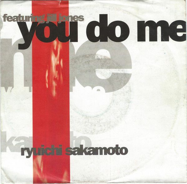 You Do Me