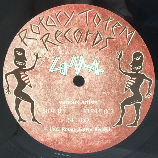 A Beginner's Guide To Coma