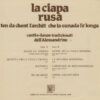 Ten Da Chent L'Archët Che La Sunada L'è Longa