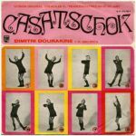 Casatschok