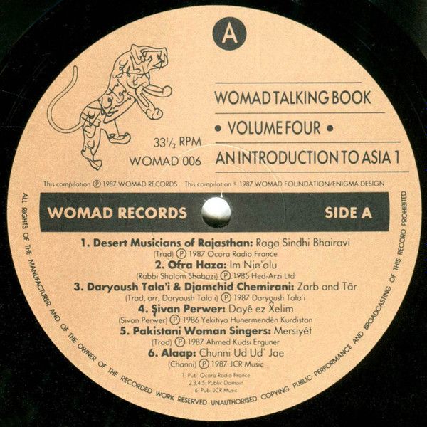 WOMAD Volume Four: An Introduction To Asia 1