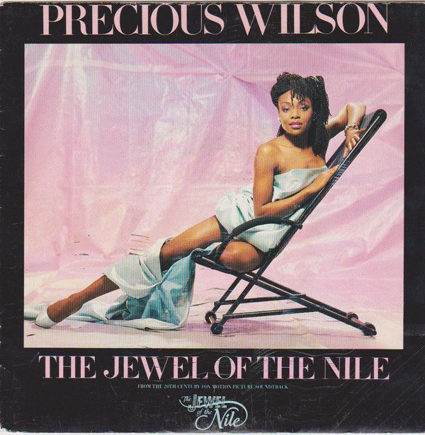 The Jewel Of The Nile