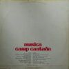 Musica Camp Cantada