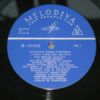 Қазақстан Музыкасы = Music Of Kazakhstan