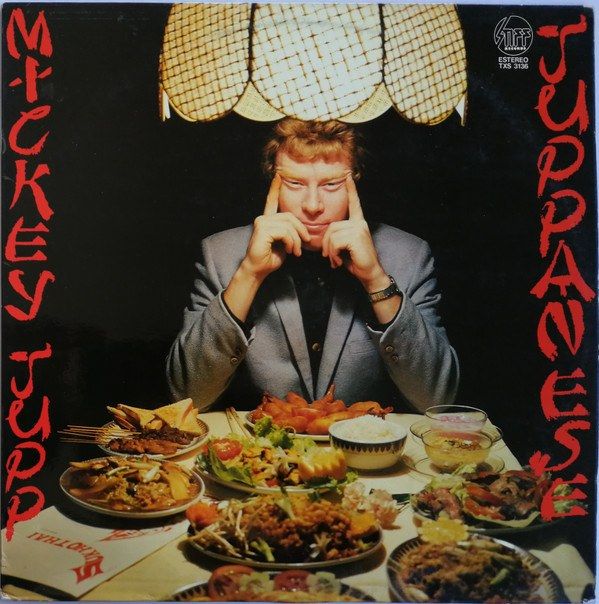 Juppanese