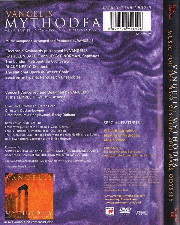 Mythodea (Music For The NASA Mission: 2001 Mars Odyssey)