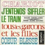 84f6db4d270fd8f33ef3988c224a67c141c9affd_0_0.jpeg Chariot / J'entends Siffler Le Train