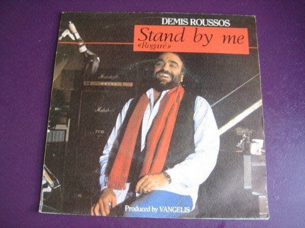 Stand By Me