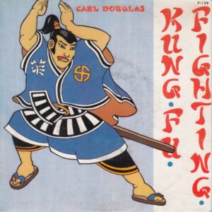Kung Fu Fighting (Grasshopper Mix)