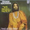 We Shall Dance = Bailaremos