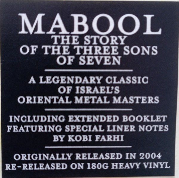 Mabool - The Story Of The Three Sons Of Seven