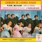 Ensemble De Chant Et De Danse De L'Armée Rouge De L'U.R.S.S.
