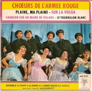 Ensemble De Chant Et De Danse De L'Armée Rouge De L'U.R.S.S.