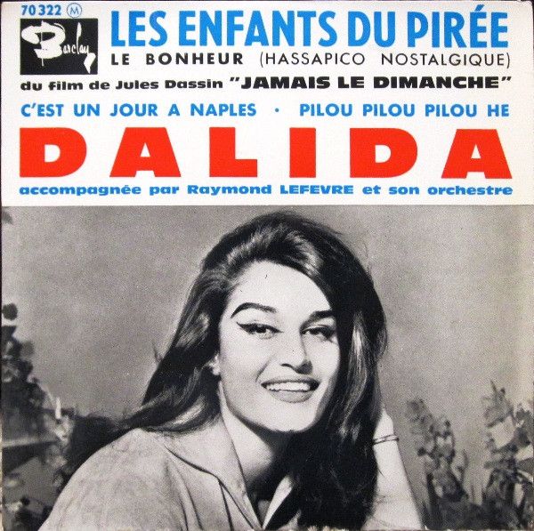 Les Enfants Du Pirée