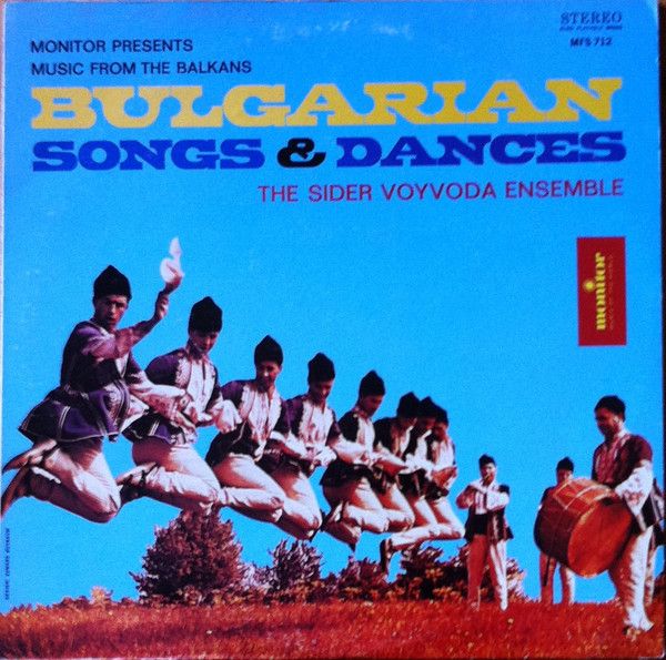 Bulgarian Songs And Dances