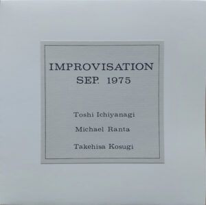 Improvisation Sep. 1975