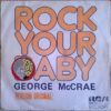 Ni00MTY1LmpwZWc.jpeg Rock Your Baby