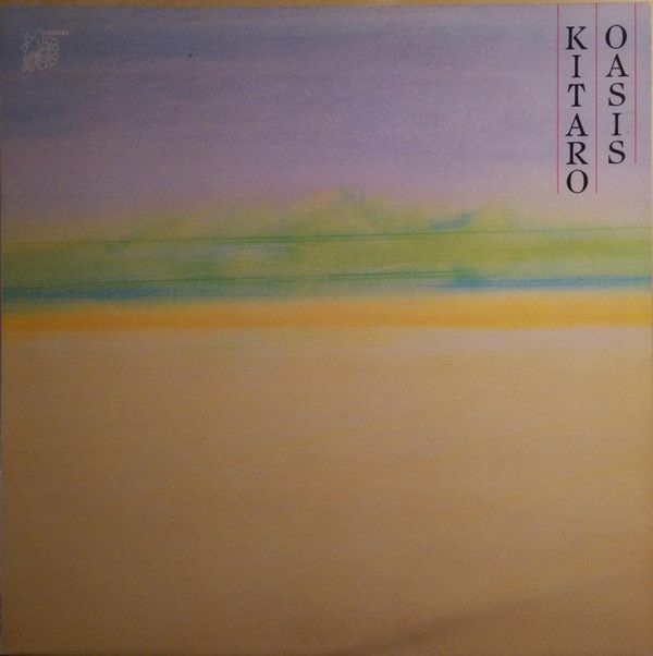 Oasis