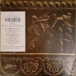 Intégrale Des Sonates Pour Piano II