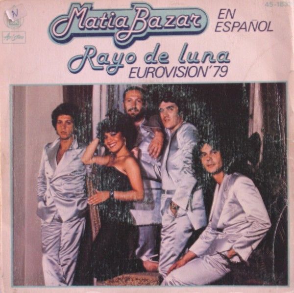 R-1302798-1208042013.jpeg.jpg En Español - Rayo De Luna. Eurovisión'79