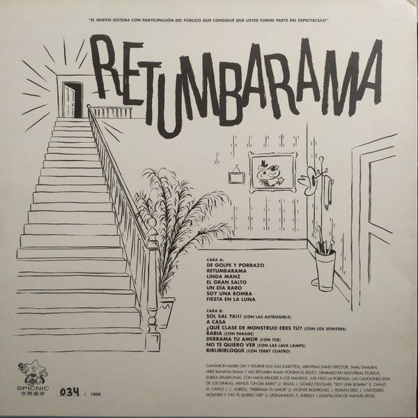 Retumbarama
