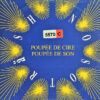 Poupée De Cire Poupée De Son