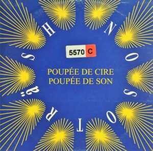 Poupée De Cire Poupée De Son