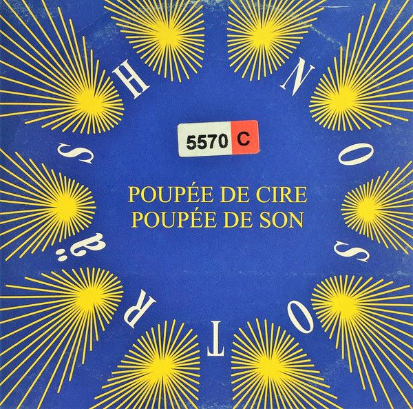 Poupée De Cire Poupée De Son