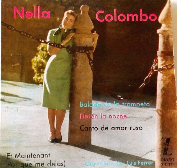 Balada De La Trompeta