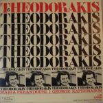a4a9f784b24c1e88fb82b08f52fb16b56b9ec802_0_0.jpeg Theodorakis