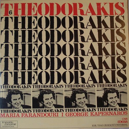 Theodorakis