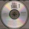 Silky Soul 1
