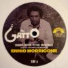 ac0aaa29a004997a5e841ef2c506bfbb942cd427_0_0-1.jpeg Il Gatto (Original Motion Picture Soundtrack)