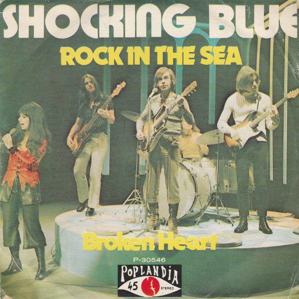 Rock In The Sea