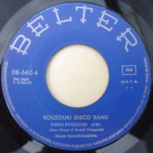 b16215c5534fe802b8e821f2149c14ad15bc05ff_0_0.jpeg Disco Bouzouki